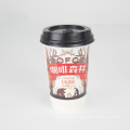 Factory directly sale logo printed espresso disposable cups